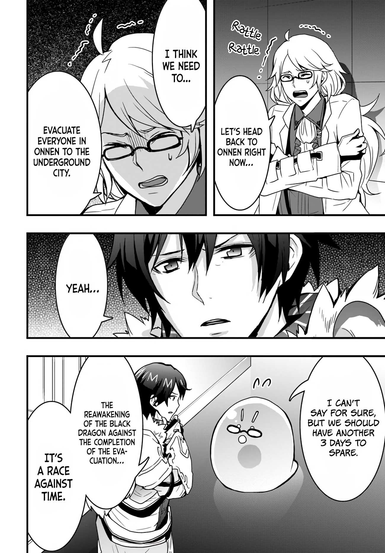 Isekai De Te Ni Ireta Seisan Skill Wa Saikyou Datta You Desu chapter 11 page 16