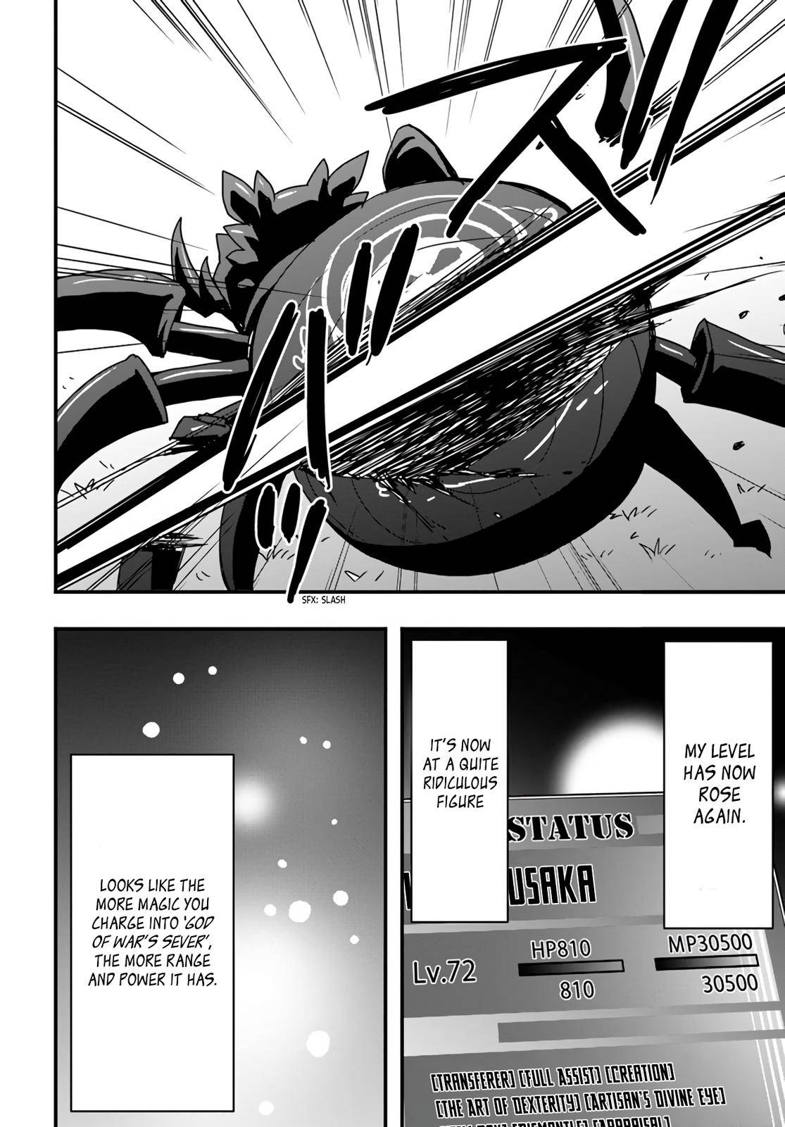 Isekai De Te Ni Ireta Seisan Skill Wa Saikyou Datta You Desu chapter 14 page 10