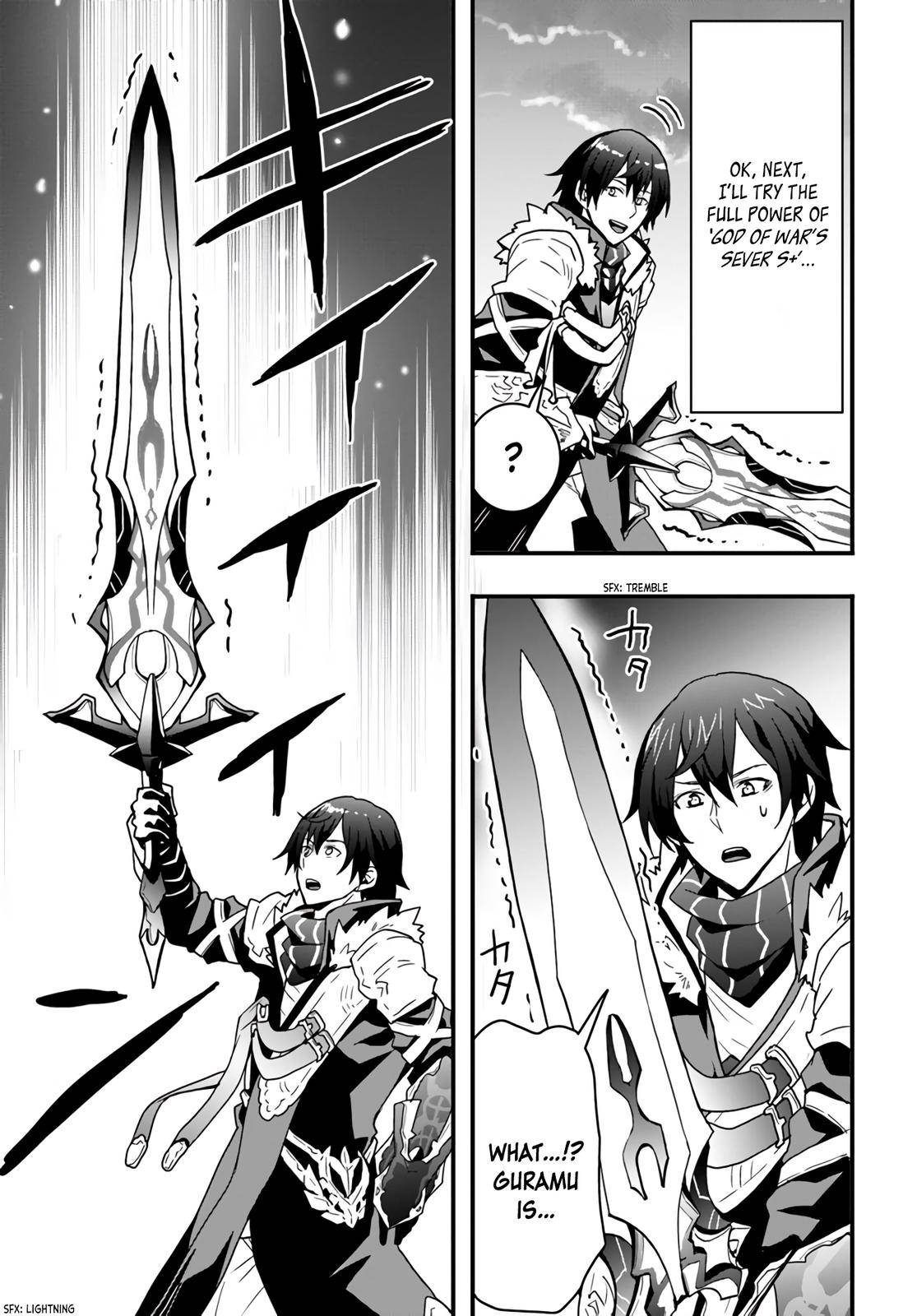 Isekai De Te Ni Ireta Seisan Skill Wa Saikyou Datta You Desu chapter 14 page 11