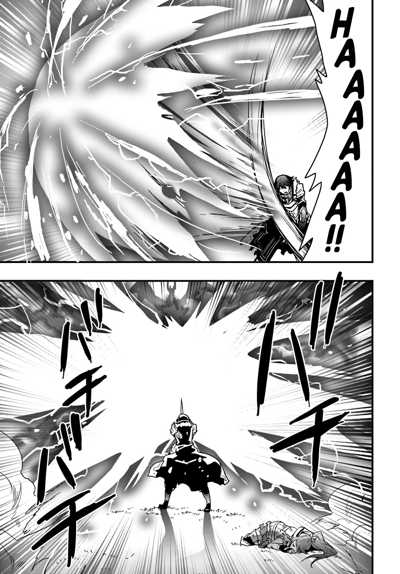 Isekai De Te Ni Ireta Seisan Skill Wa Saikyou Datta You Desu chapter 15.2 page 13