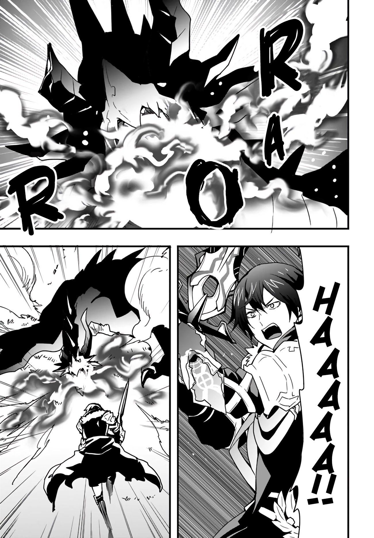 Isekai De Te Ni Ireta Seisan Skill Wa Saikyou Datta You Desu chapter 15.2 page 17