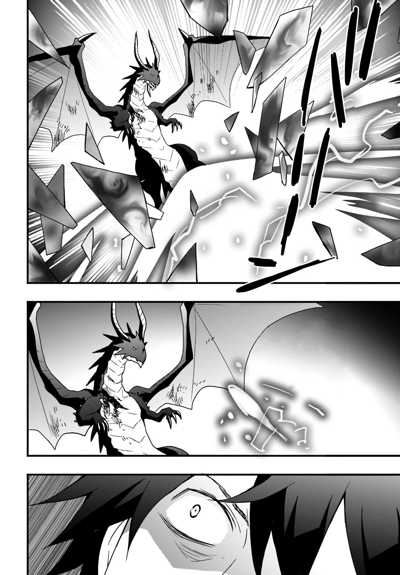 Isekai De Te Ni Ireta Seisan Skill Wa Saikyou Datta You Desu chapter 15.2 page 6