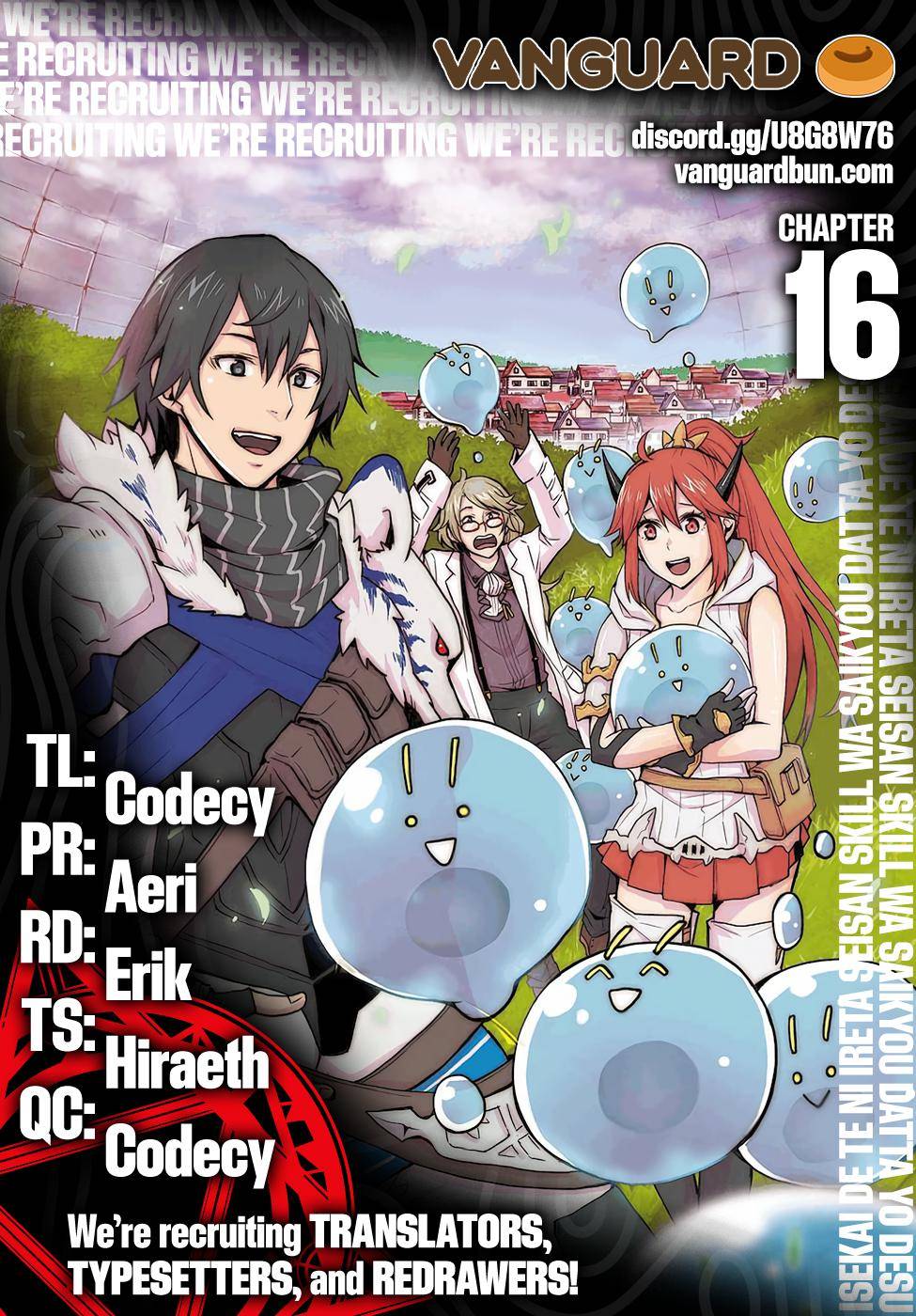 Isekai De Te Ni Ireta Seisan Skill Wa Saikyou Datta You Desu chapter 16 page 1