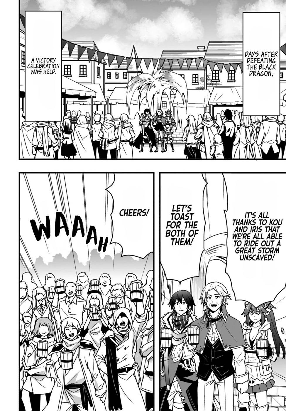 Isekai De Te Ni Ireta Seisan Skill Wa Saikyou Datta You Desu chapter 16 page 5