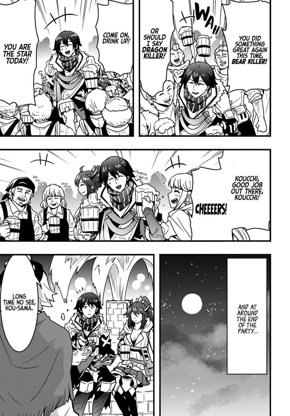 Isekai De Te Ni Ireta Seisan Skill Wa Saikyou Datta You Desu chapter 16 page 6