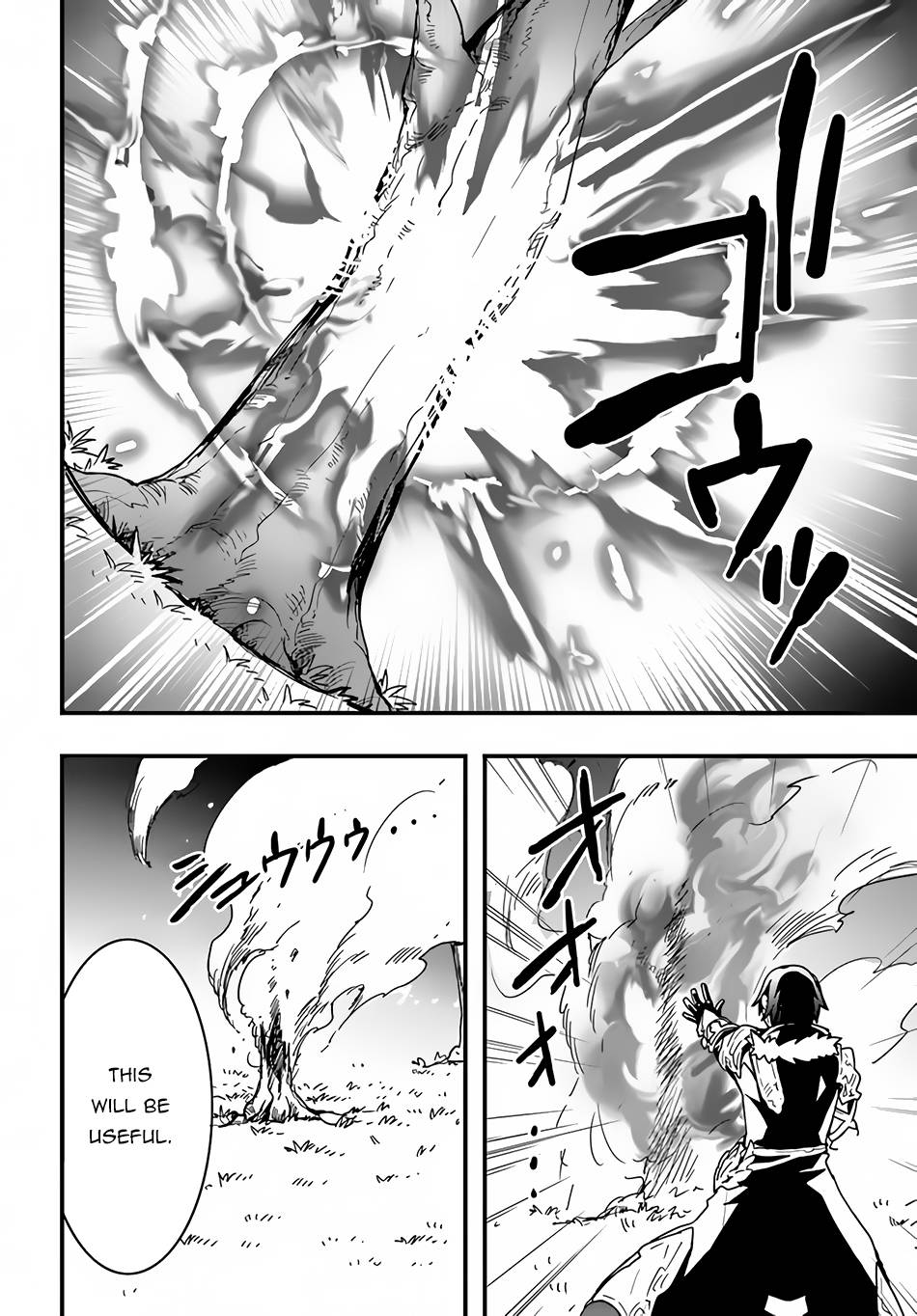 Isekai De Te Ni Ireta Seisan Skill Wa Saikyou Datta You Desu chapter 17 page 17