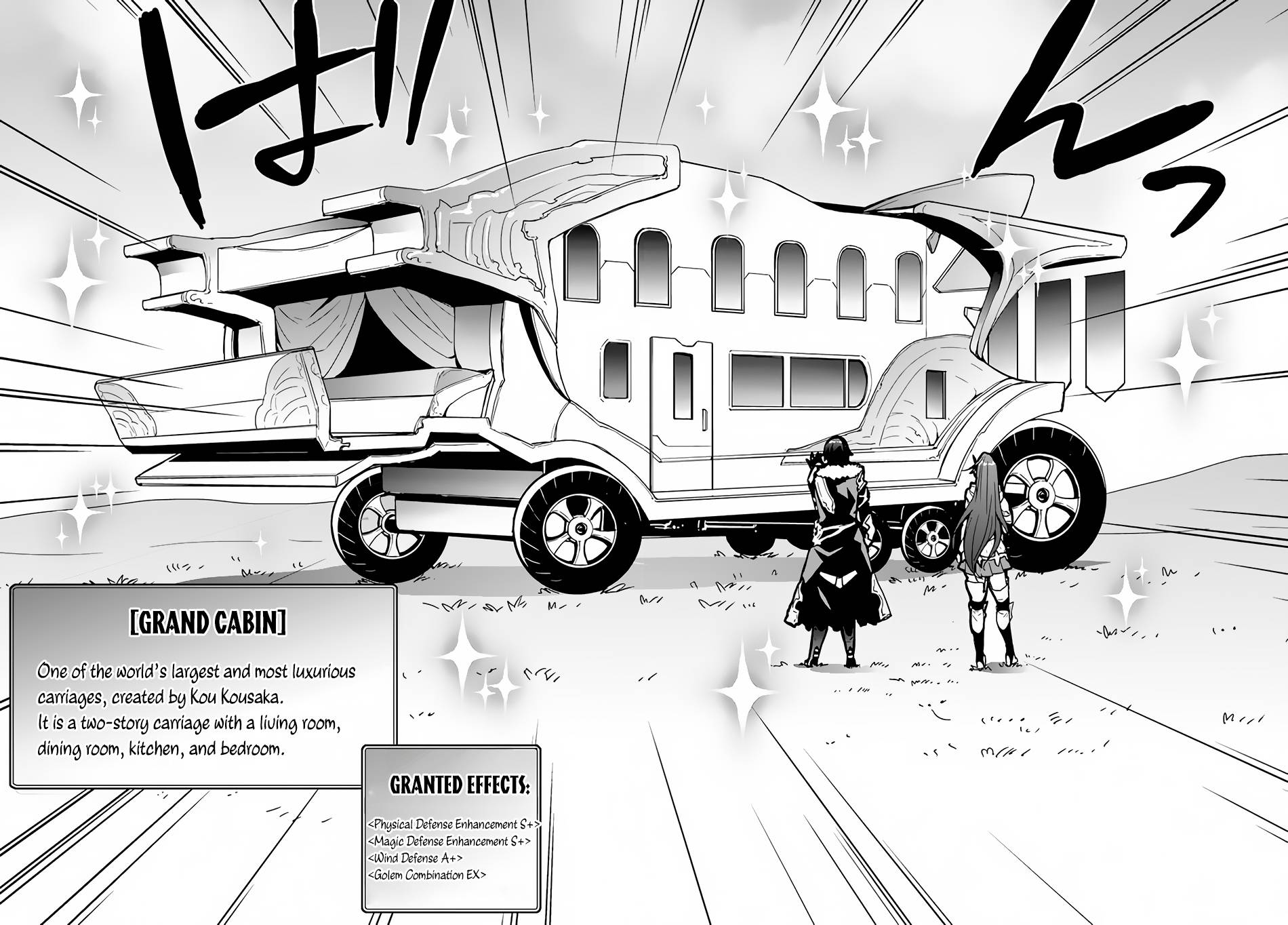 Isekai De Te Ni Ireta Seisan Skill Wa Saikyou Datta You Desu chapter 18 page 13