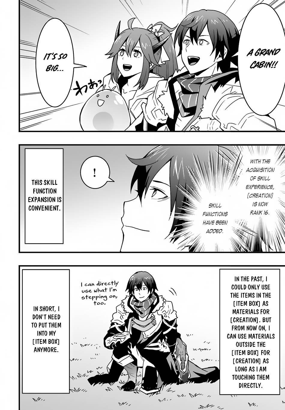 Isekai De Te Ni Ireta Seisan Skill Wa Saikyou Datta You Desu chapter 18 page 14