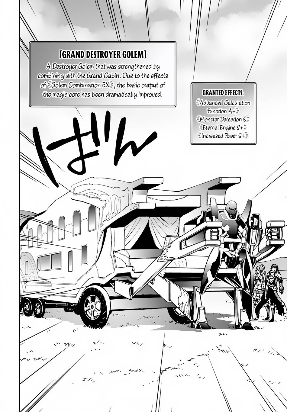 Isekai De Te Ni Ireta Seisan Skill Wa Saikyou Datta You Desu chapter 18 page 20