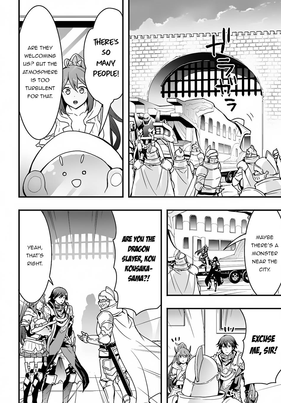 Isekai De Te Ni Ireta Seisan Skill Wa Saikyou Datta You Desu chapter 19 page 11