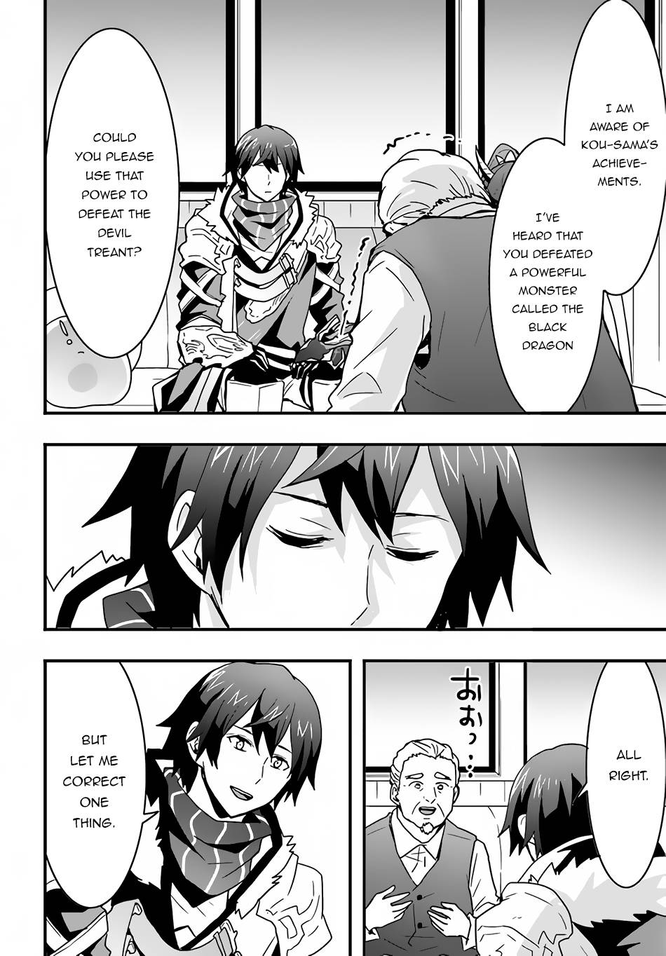 Isekai De Te Ni Ireta Seisan Skill Wa Saikyou Datta You Desu chapter 19 page 15