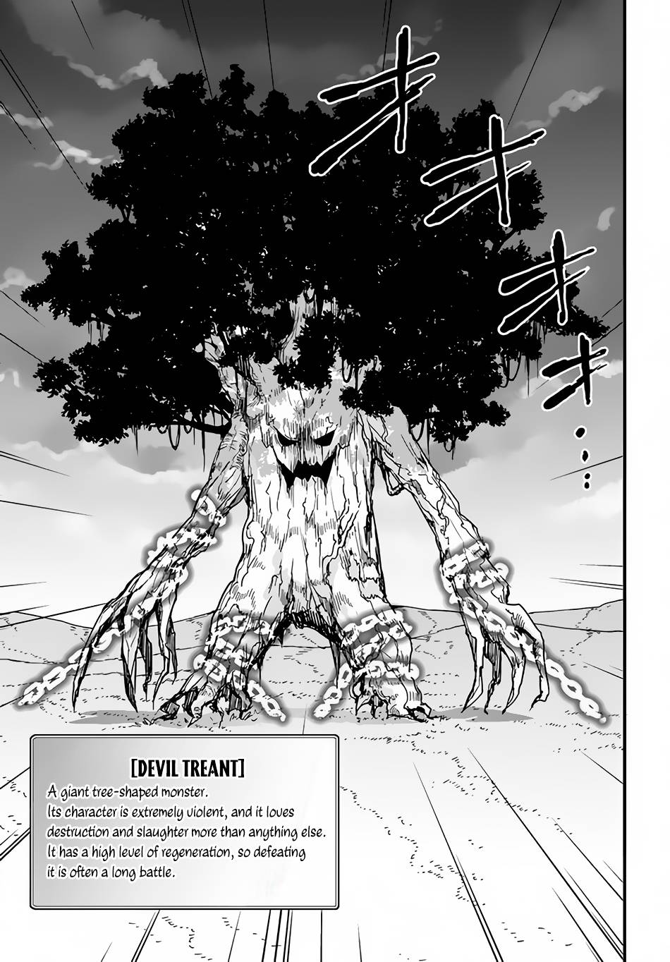 Isekai De Te Ni Ireta Seisan Skill Wa Saikyou Datta You Desu chapter 19 page 20