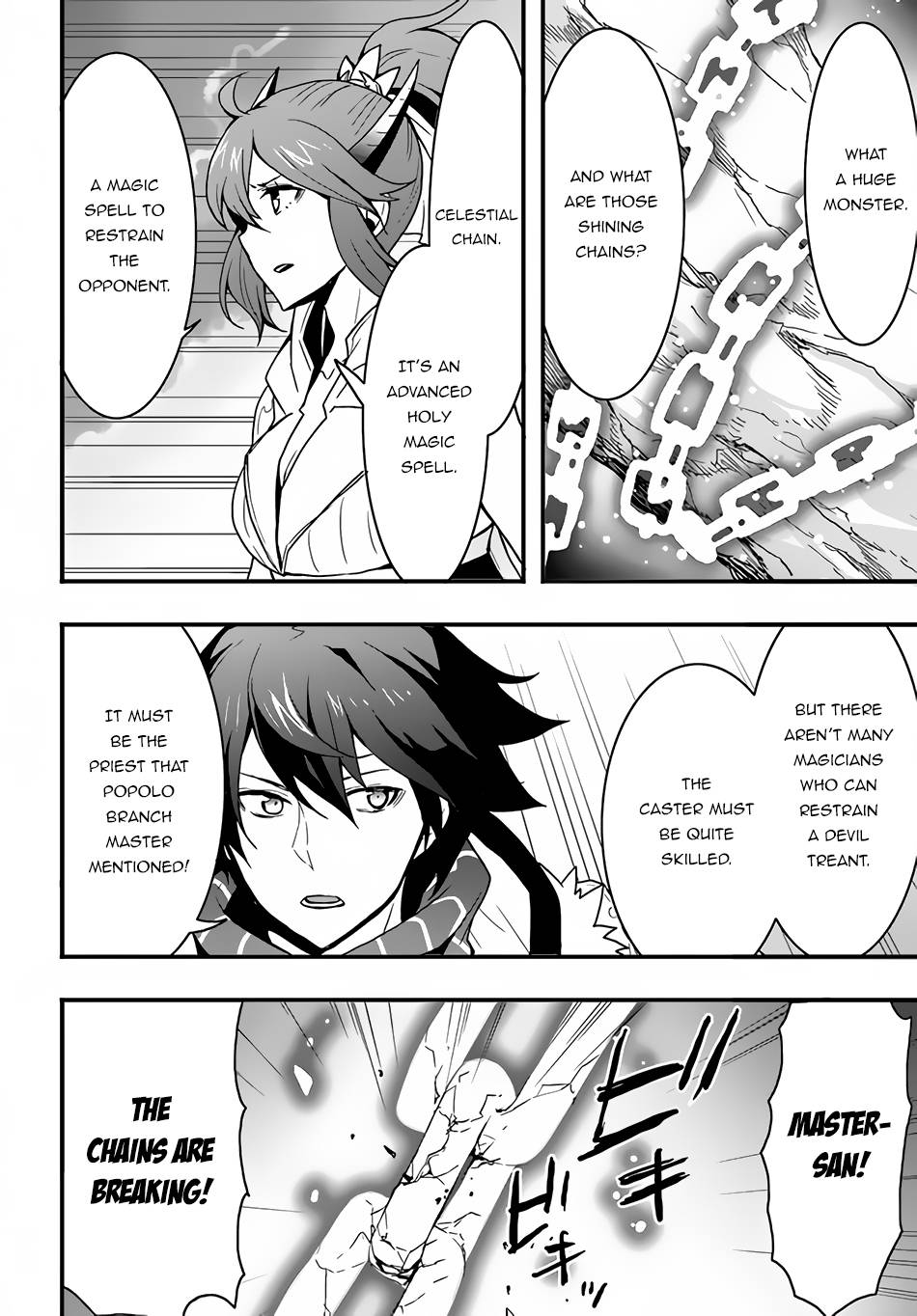 Isekai De Te Ni Ireta Seisan Skill Wa Saikyou Datta You Desu chapter 19 page 21