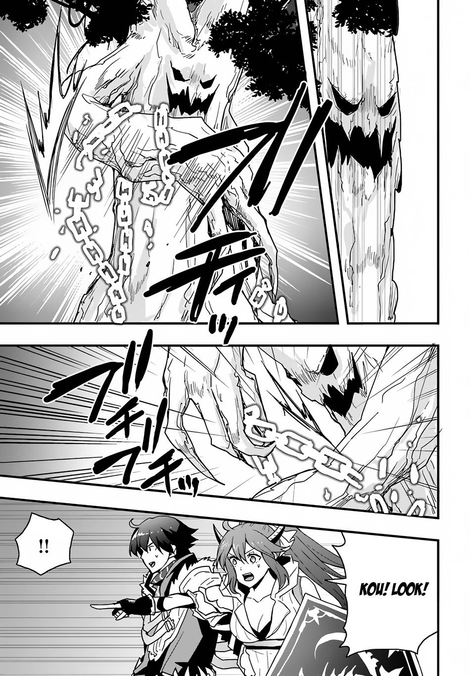 Isekai De Te Ni Ireta Seisan Skill Wa Saikyou Datta You Desu chapter 19 page 22