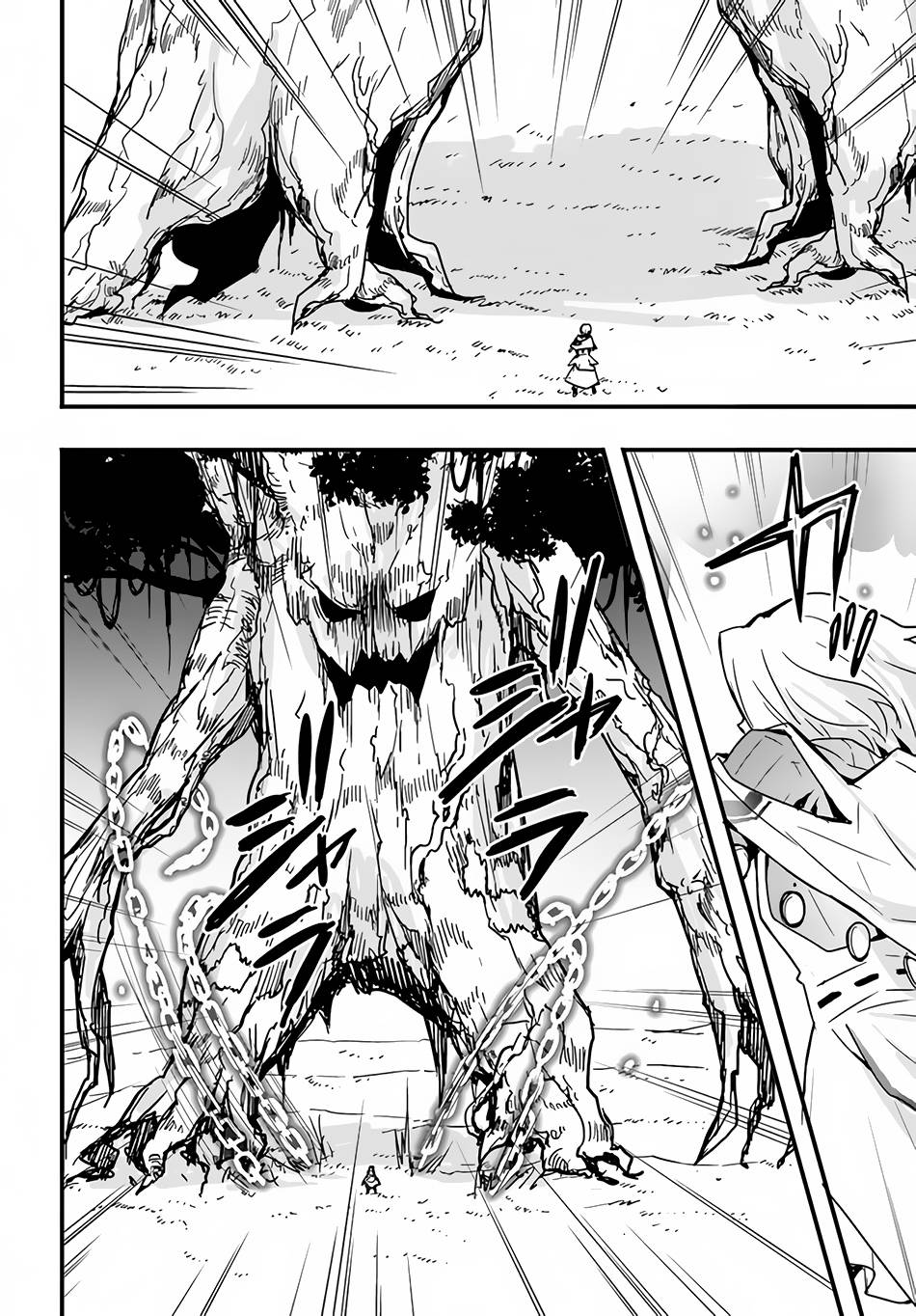 Isekai De Te Ni Ireta Seisan Skill Wa Saikyou Datta You Desu chapter 19 page 23