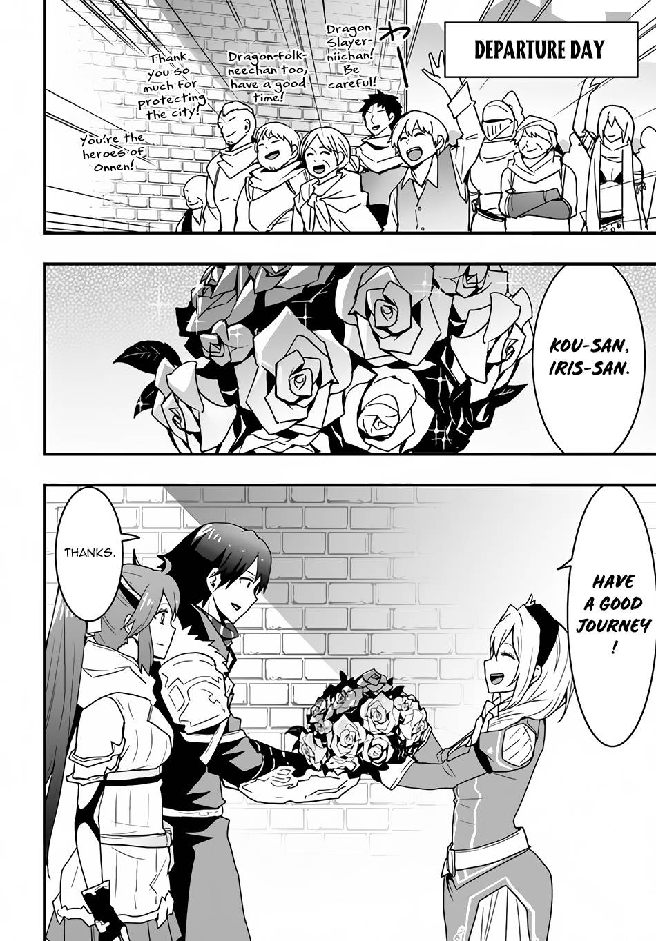 Isekai De Te Ni Ireta Seisan Skill Wa Saikyou Datta You Desu chapter 19 page 5