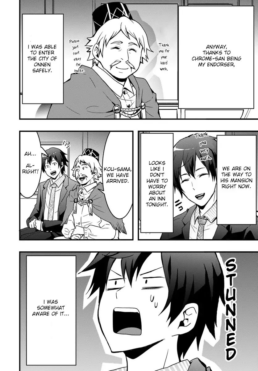 Isekai De Te Ni Ireta Seisan Skill Wa Saikyou Datta You Desu chapter 2 page 20