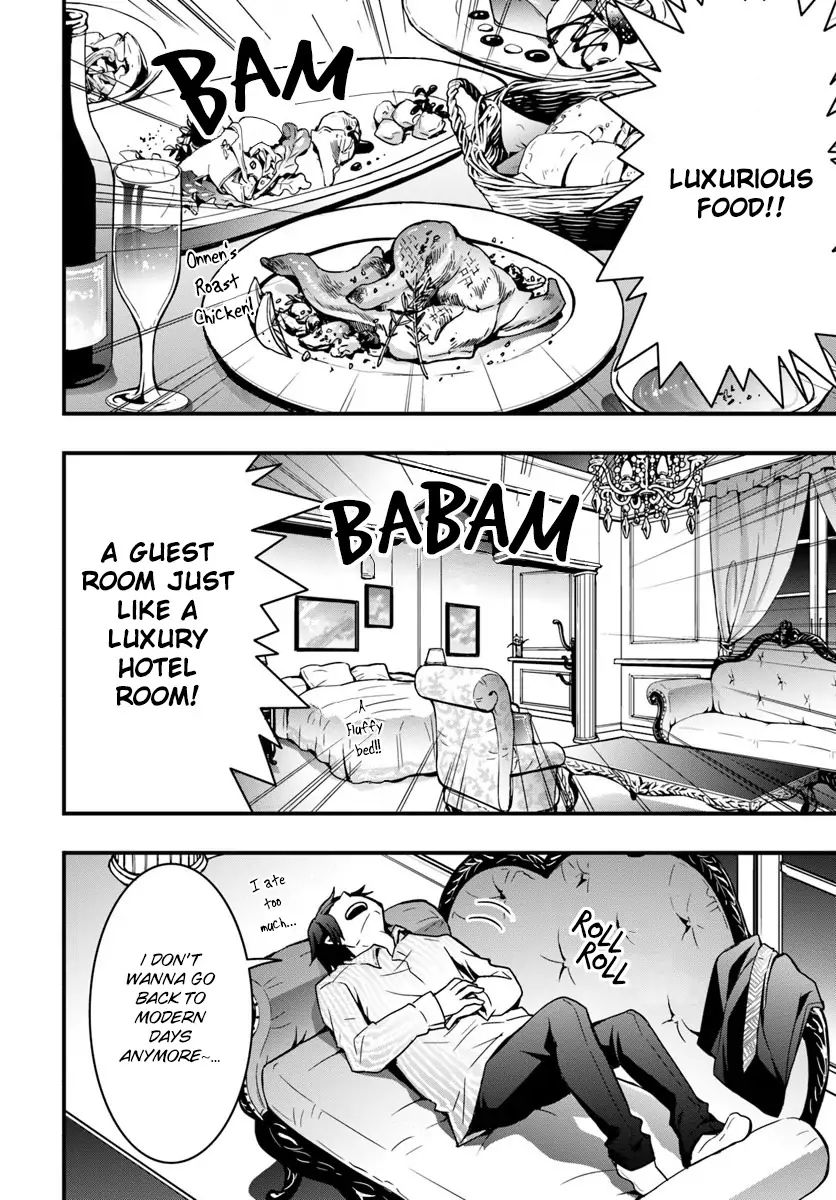 Isekai De Te Ni Ireta Seisan Skill Wa Saikyou Datta You Desu chapter 2 page 22