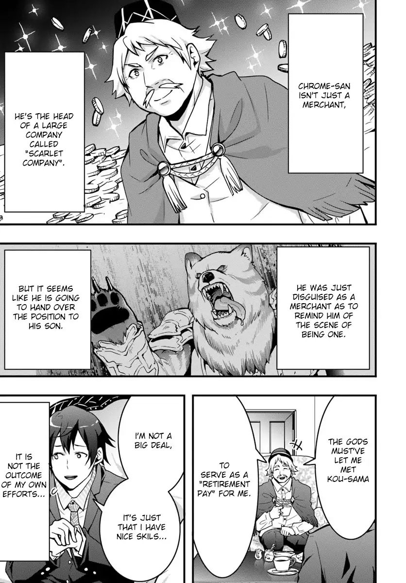 Isekai De Te Ni Ireta Seisan Skill Wa Saikyou Datta You Desu chapter 2 page 25