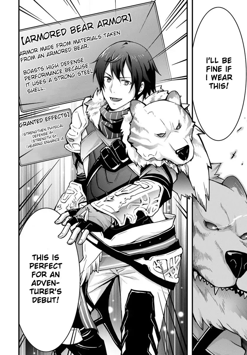 Isekai De Te Ni Ireta Seisan Skill Wa Saikyou Datta You Desu chapter 2 page 30