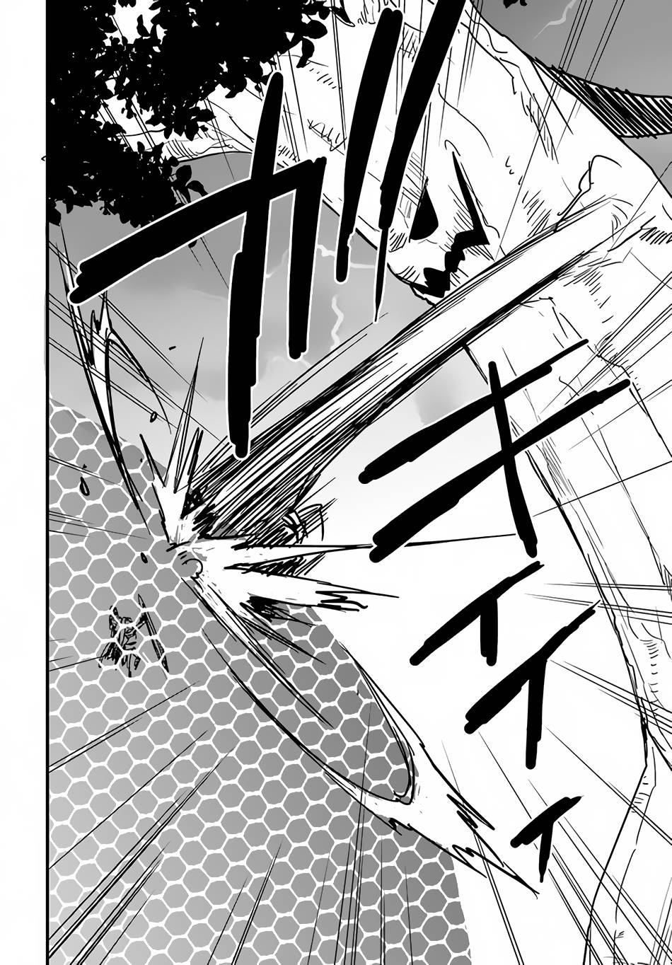 Isekai De Te Ni Ireta Seisan Skill Wa Saikyou Datta You Desu chapter 20 page 25