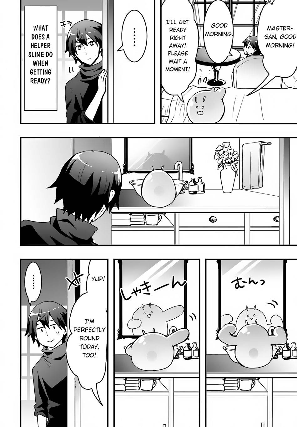 Isekai De Te Ni Ireta Seisan Skill Wa Saikyou Datta You Desu chapter 21 page 14