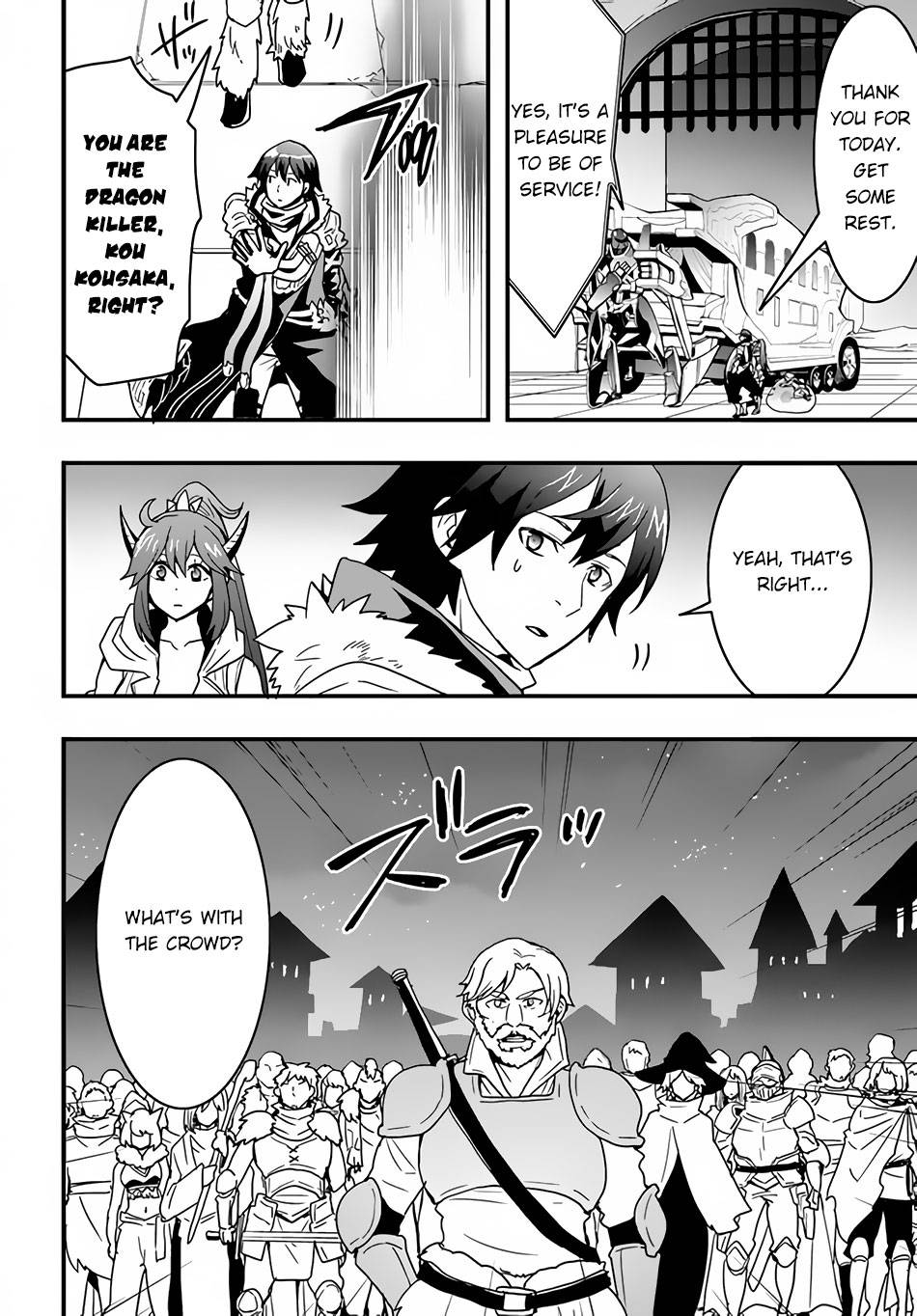 Isekai De Te Ni Ireta Seisan Skill Wa Saikyou Datta You Desu chapter 21 page 7