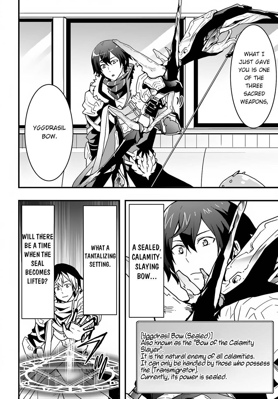 Isekai De Te Ni Ireta Seisan Skill Wa Saikyou Datta You Desu chapter 22 page 7