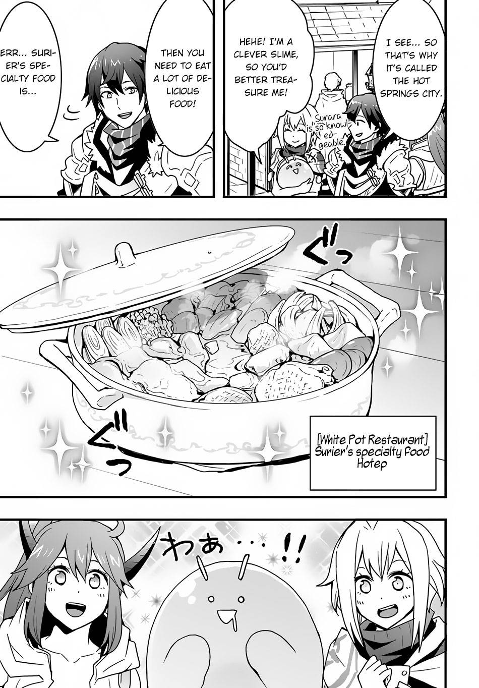 Isekai De Te Ni Ireta Seisan Skill Wa Saikyou Datta You Desu chapter 23 page 14