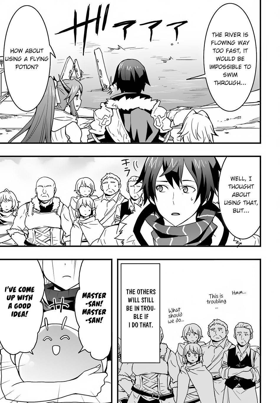 Isekai De Te Ni Ireta Seisan Skill Wa Saikyou Datta You Desu chapter 23 page 4