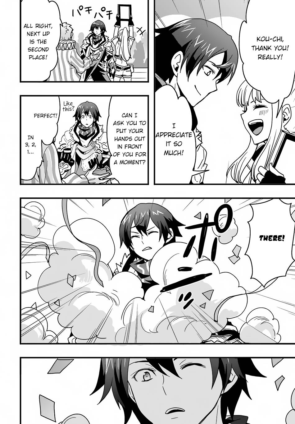 Isekai De Te Ni Ireta Seisan Skill Wa Saikyou Datta You Desu chapter 24 page 13