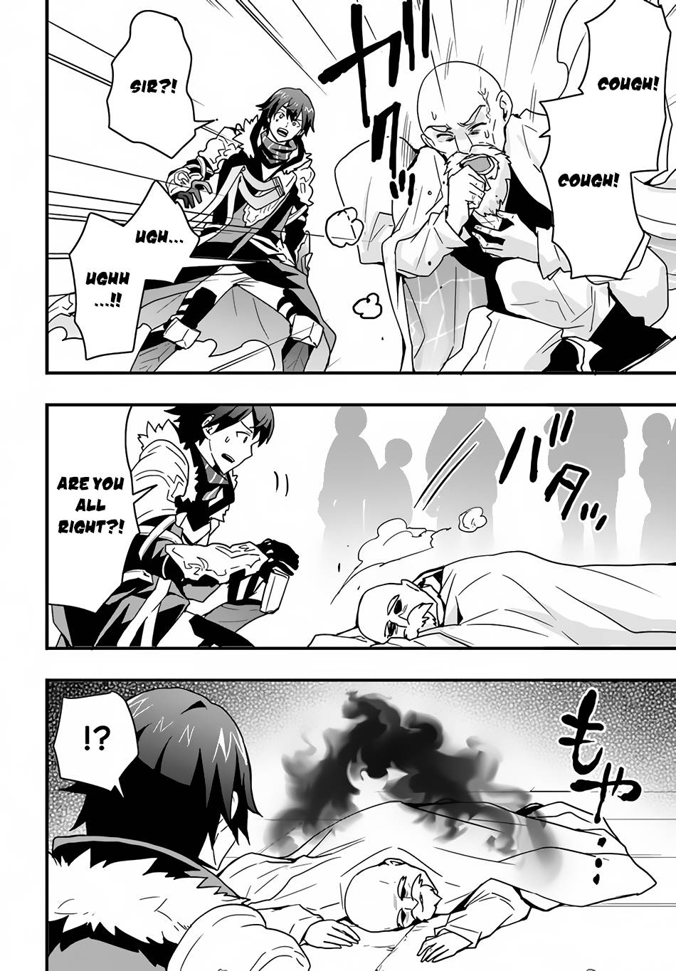 Isekai De Te Ni Ireta Seisan Skill Wa Saikyou Datta You Desu chapter 24 page 21