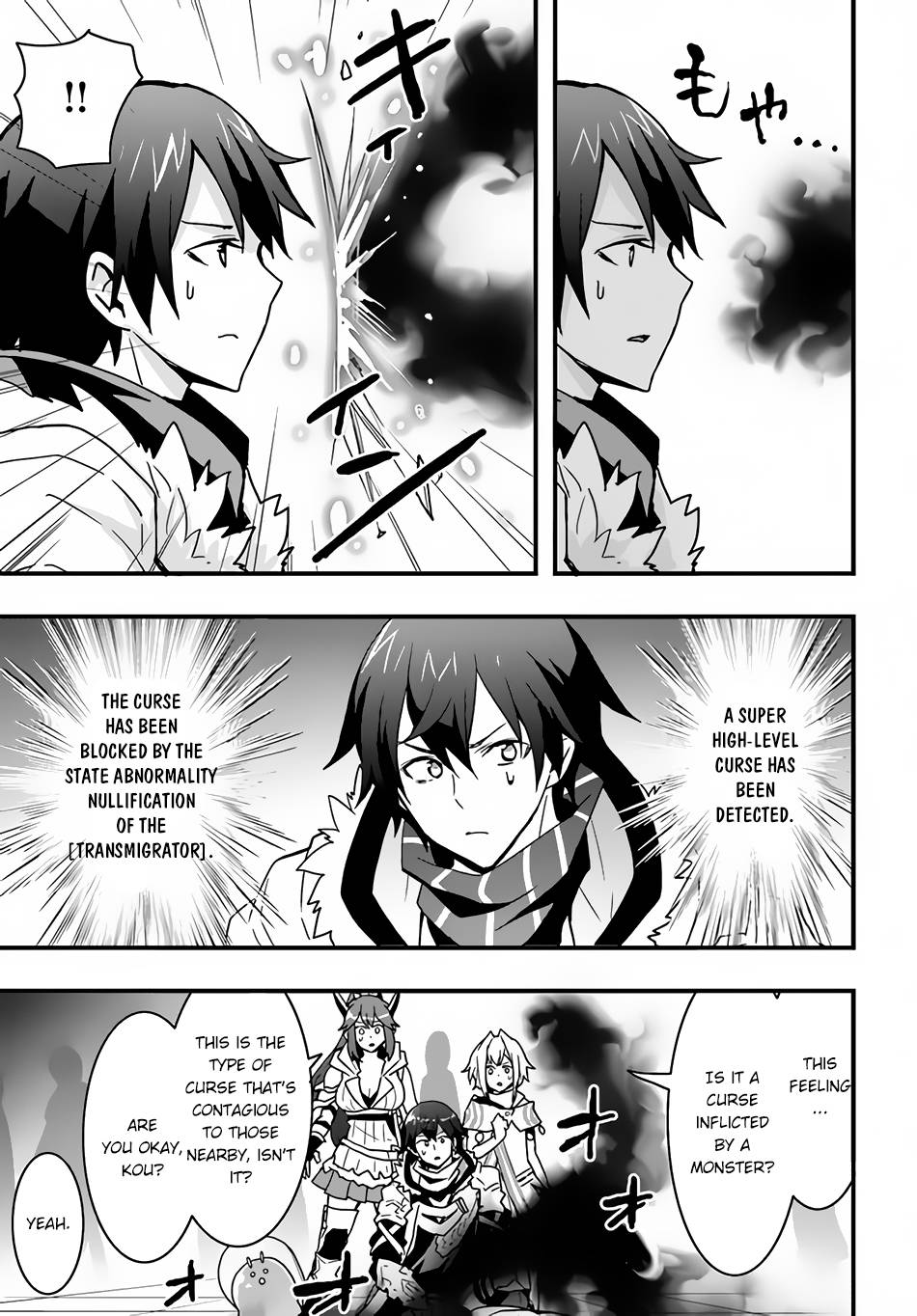 Isekai De Te Ni Ireta Seisan Skill Wa Saikyou Datta You Desu chapter 24 page 22