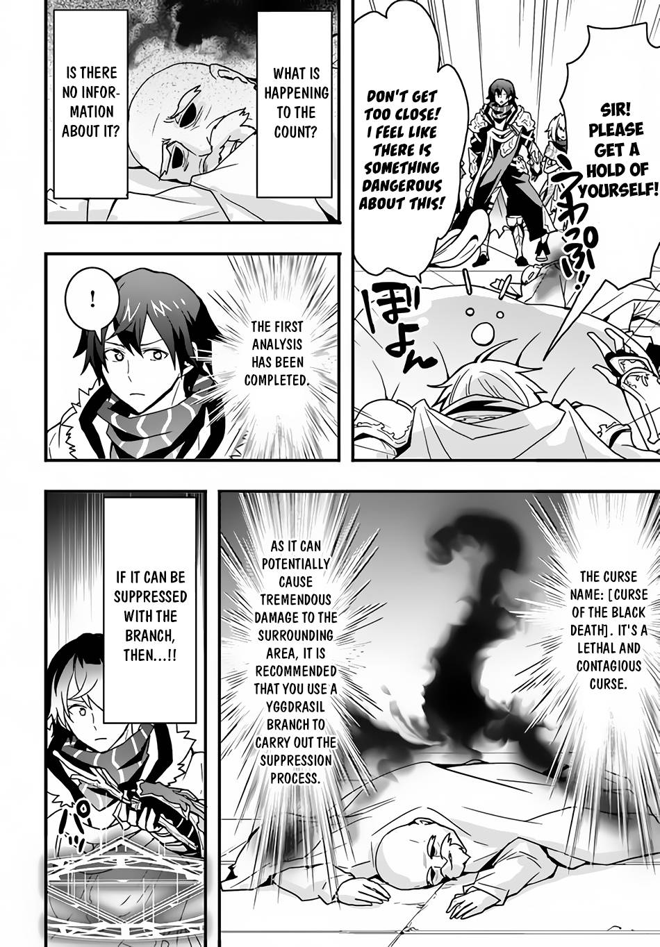 Isekai De Te Ni Ireta Seisan Skill Wa Saikyou Datta You Desu chapter 24 page 23