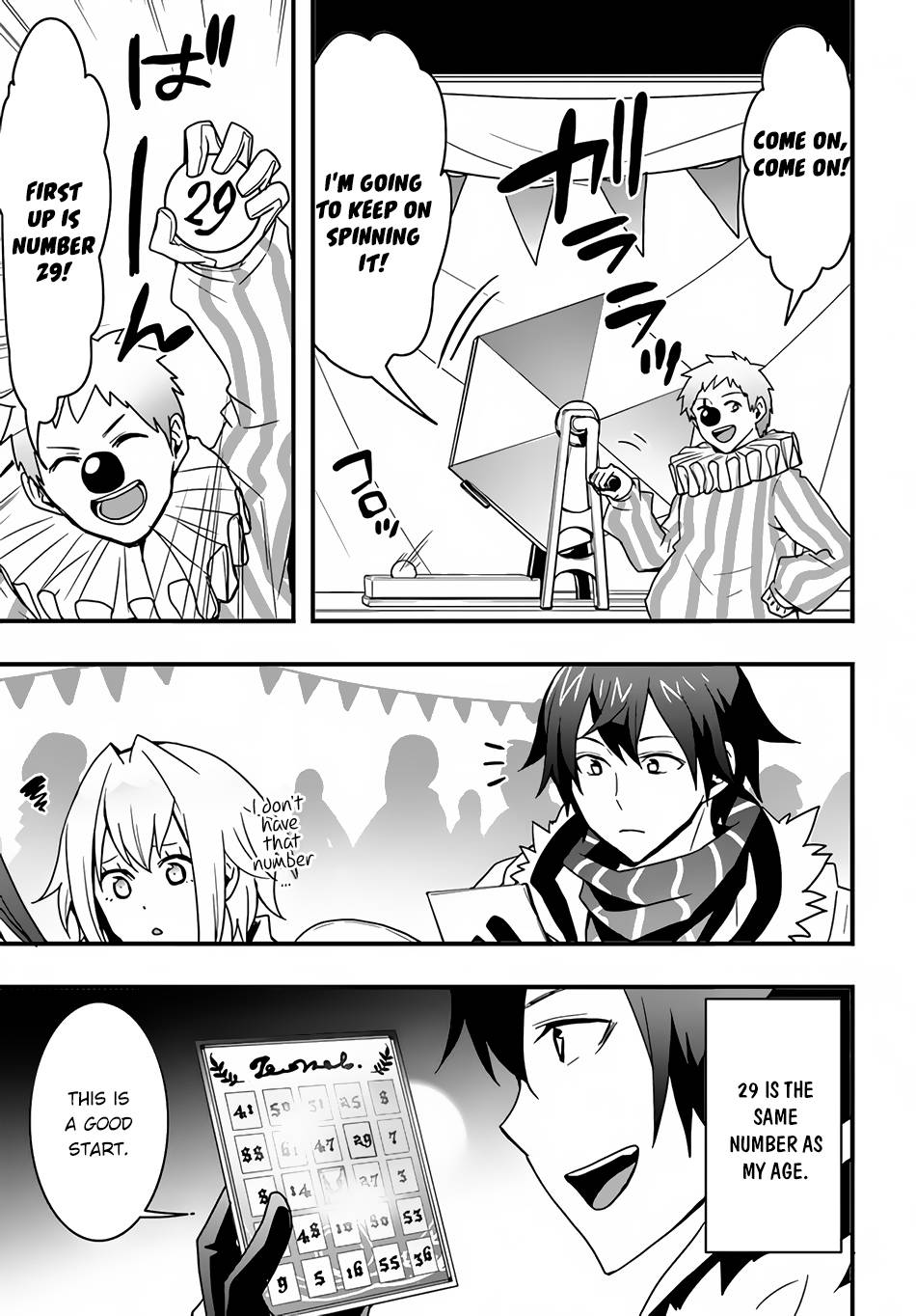 Isekai De Te Ni Ireta Seisan Skill Wa Saikyou Datta You Desu chapter 24 page 4