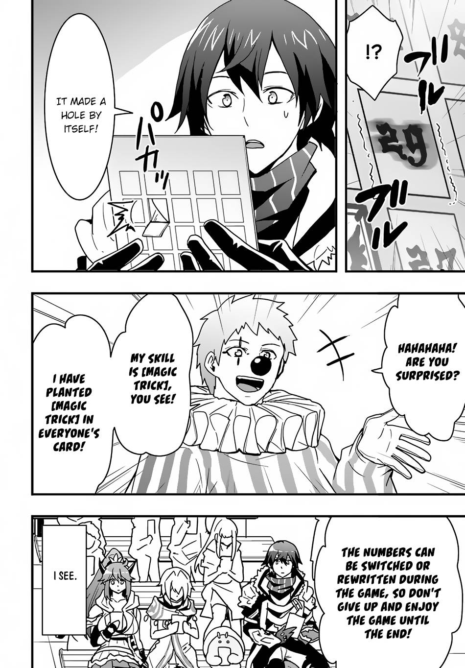 Isekai De Te Ni Ireta Seisan Skill Wa Saikyou Datta You Desu chapter 24 page 5