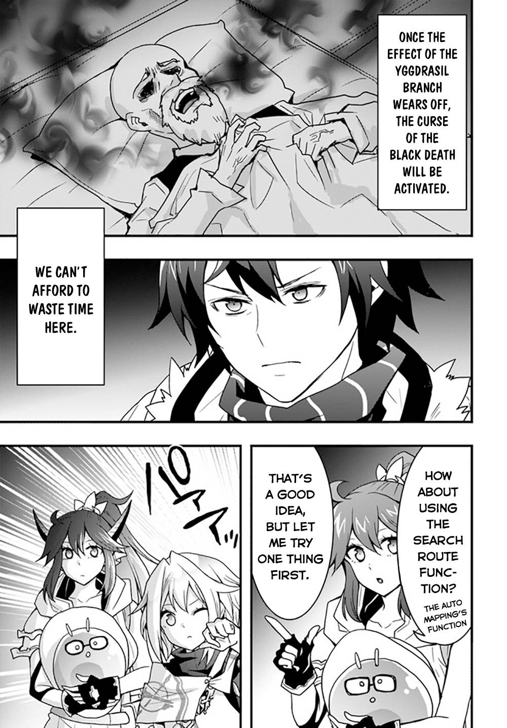Isekai De Te Ni Ireta Seisan Skill Wa Saikyou Datta You Desu chapter 25 page 20