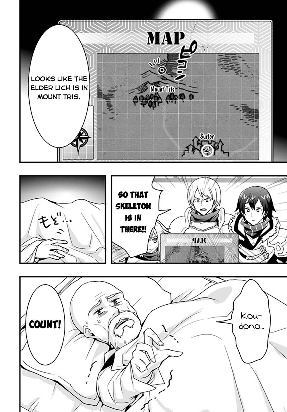 Isekai De Te Ni Ireta Seisan Skill Wa Saikyou Datta You Desu chapter 25 page 9