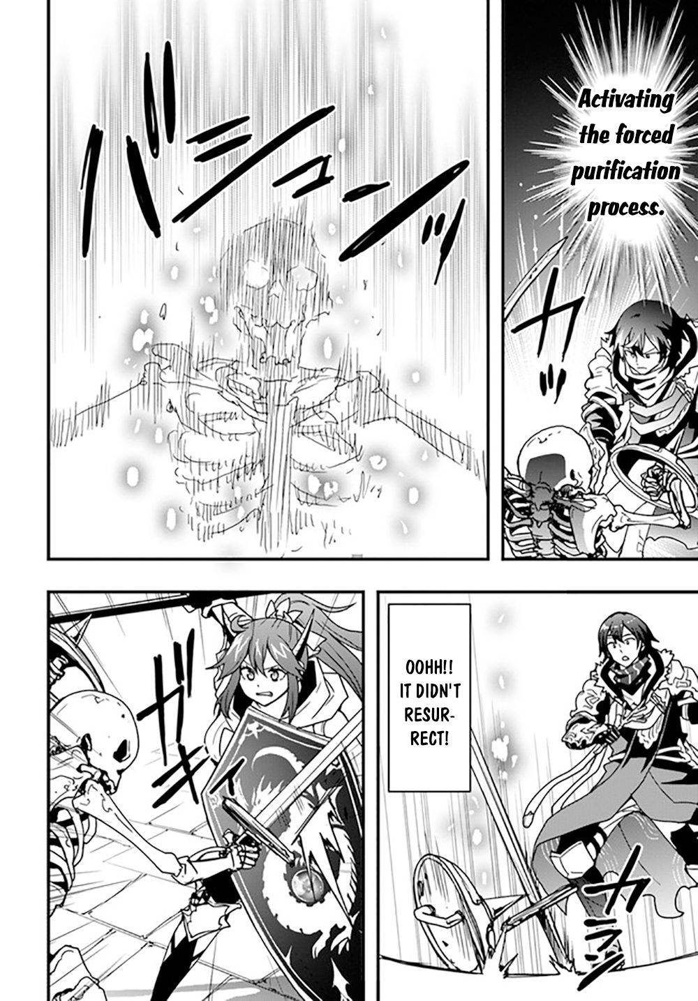 Isekai De Te Ni Ireta Seisan Skill Wa Saikyou Datta You Desu chapter 26 page 19