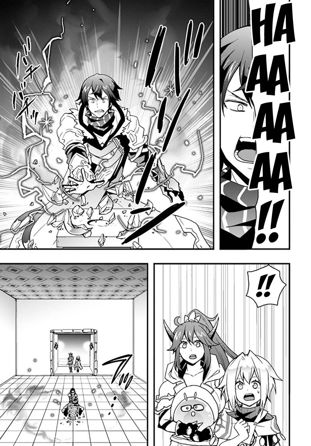 Isekai De Te Ni Ireta Seisan Skill Wa Saikyou Datta You Desu chapter 26 page 6