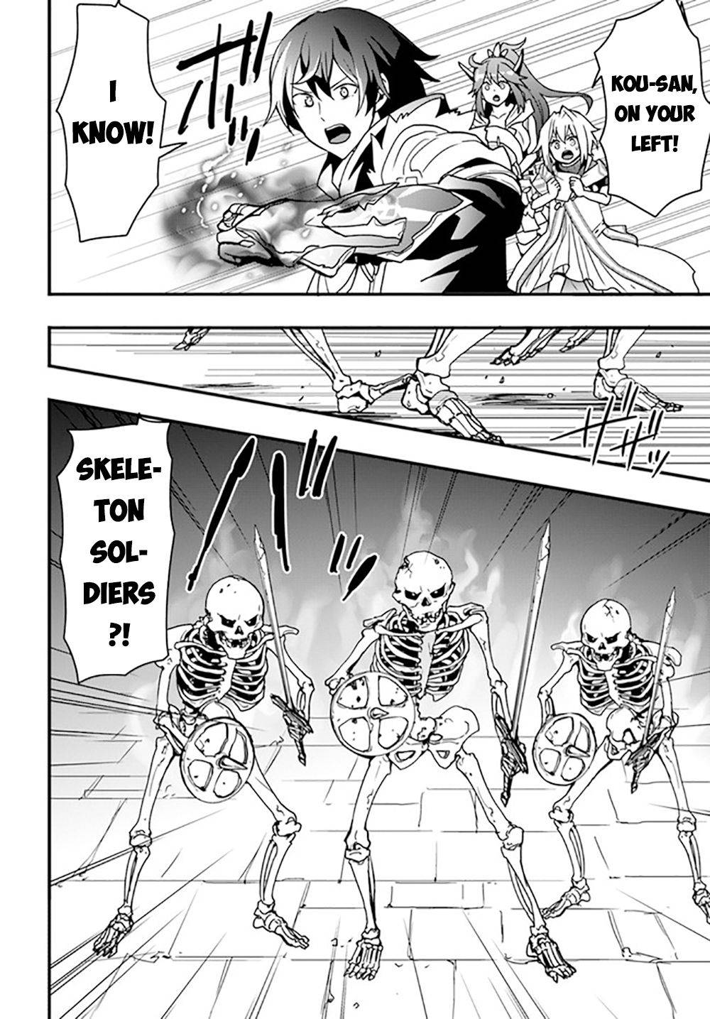 Isekai De Te Ni Ireta Seisan Skill Wa Saikyou Datta You Desu chapter 26 page 9