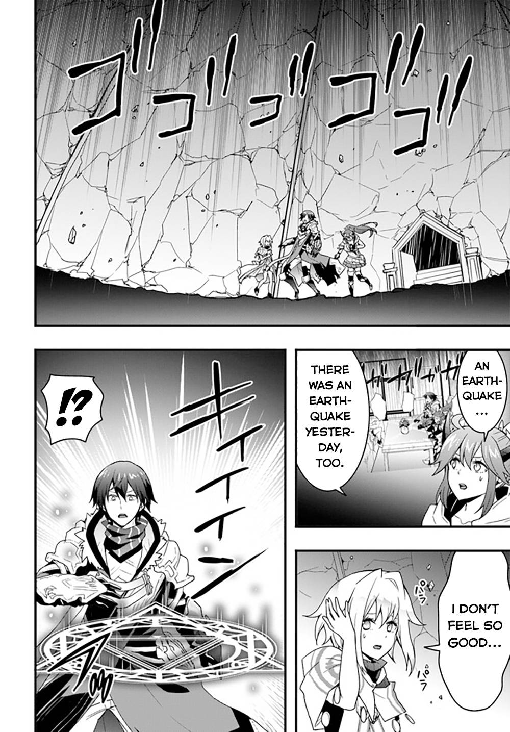 Isekai De Te Ni Ireta Seisan Skill Wa Saikyou Datta You Desu chapter 27 page 25