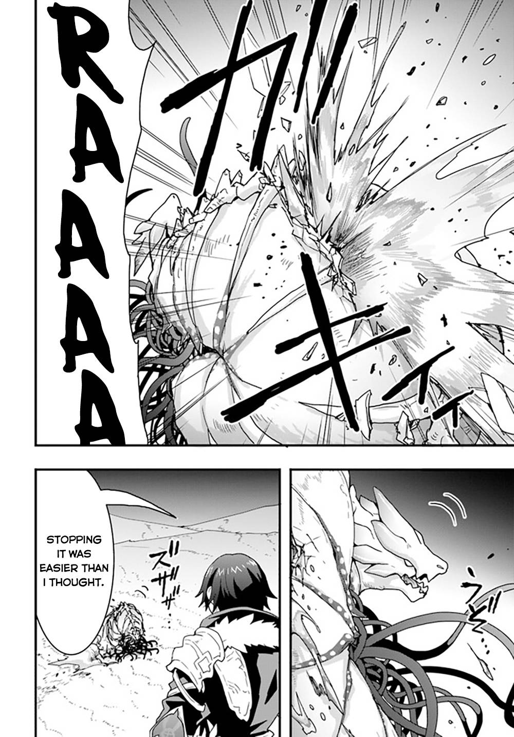 Isekai De Te Ni Ireta Seisan Skill Wa Saikyou Datta You Desu chapter 28 page 14