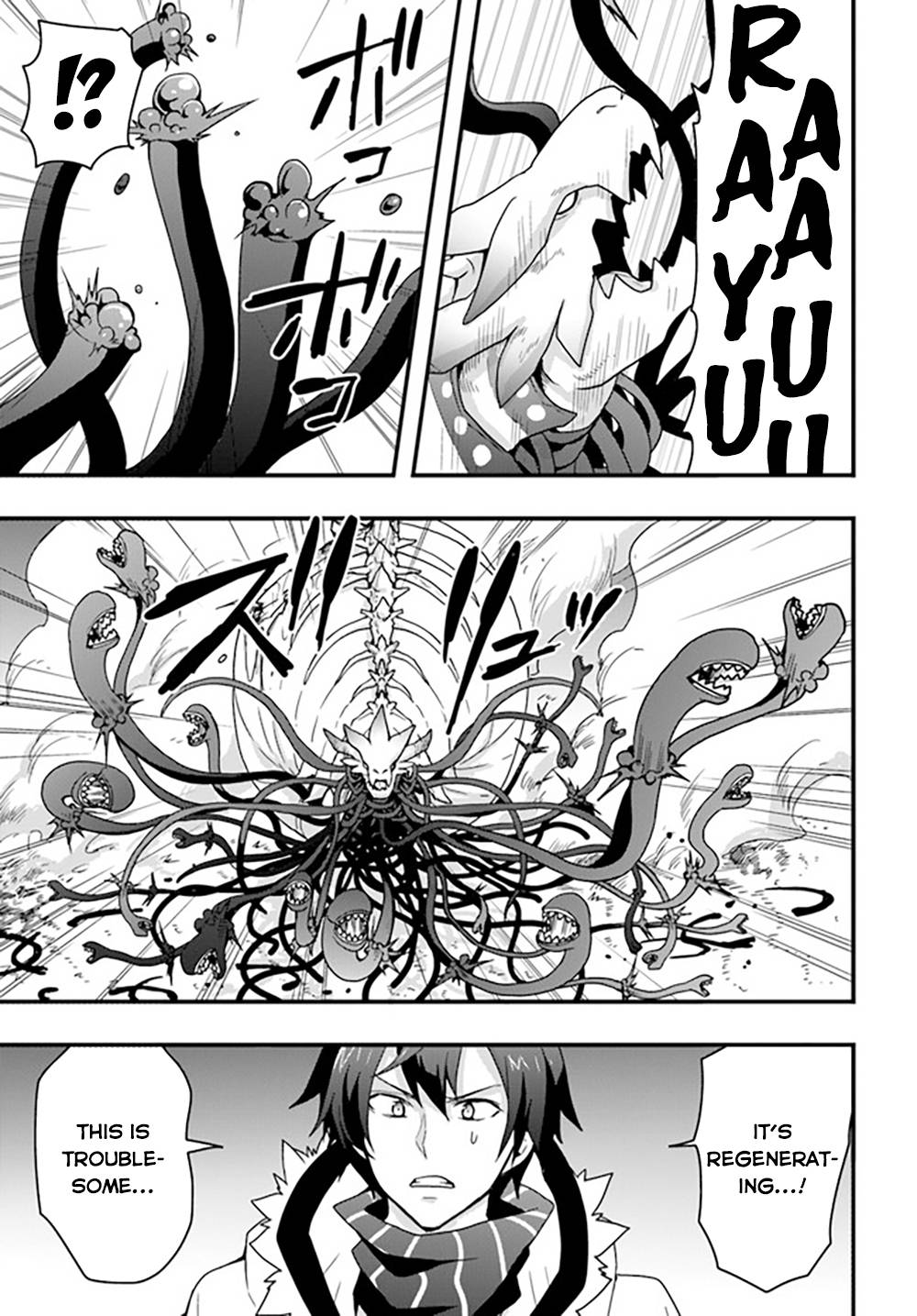 Isekai De Te Ni Ireta Seisan Skill Wa Saikyou Datta You Desu chapter 28 page 19