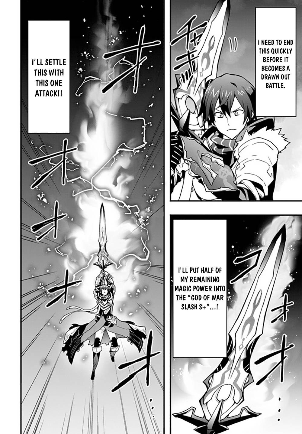 Isekai De Te Ni Ireta Seisan Skill Wa Saikyou Datta You Desu chapter 28 page 20