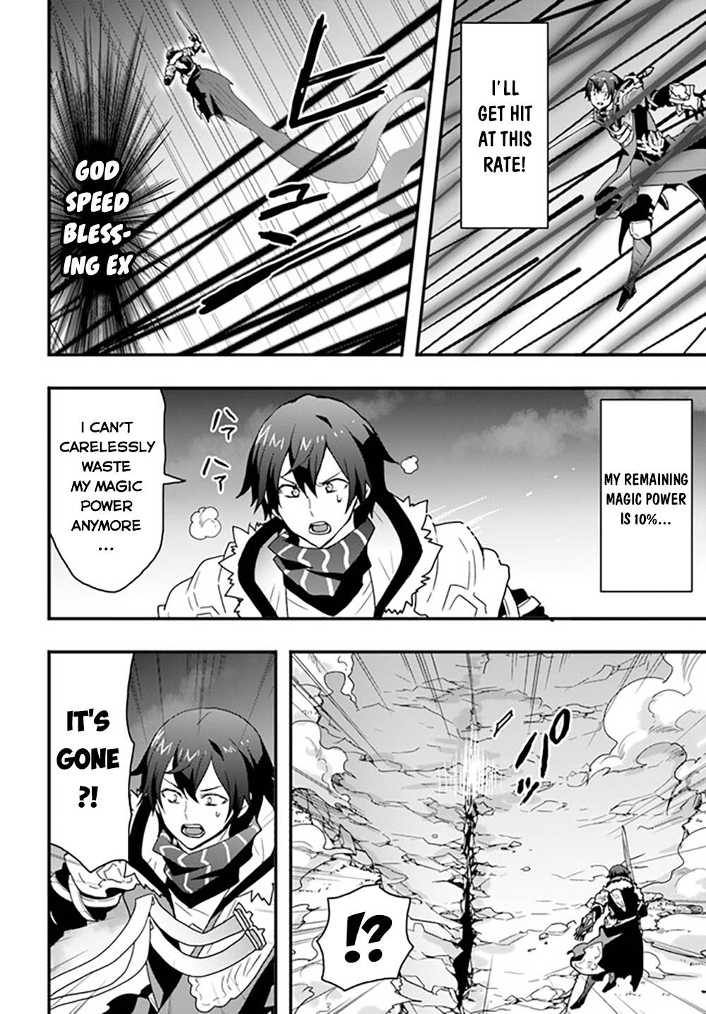 Isekai De Te Ni Ireta Seisan Skill Wa Saikyou Datta You Desu chapter 28 page 24