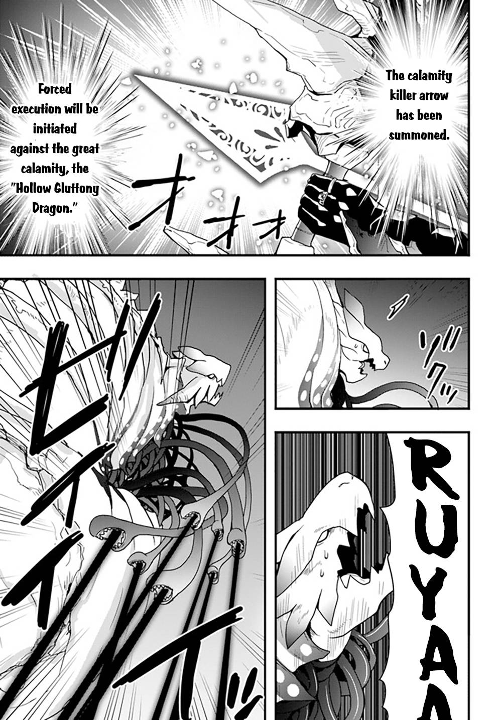 Isekai De Te Ni Ireta Seisan Skill Wa Saikyou Datta You Desu chapter 29 page 18