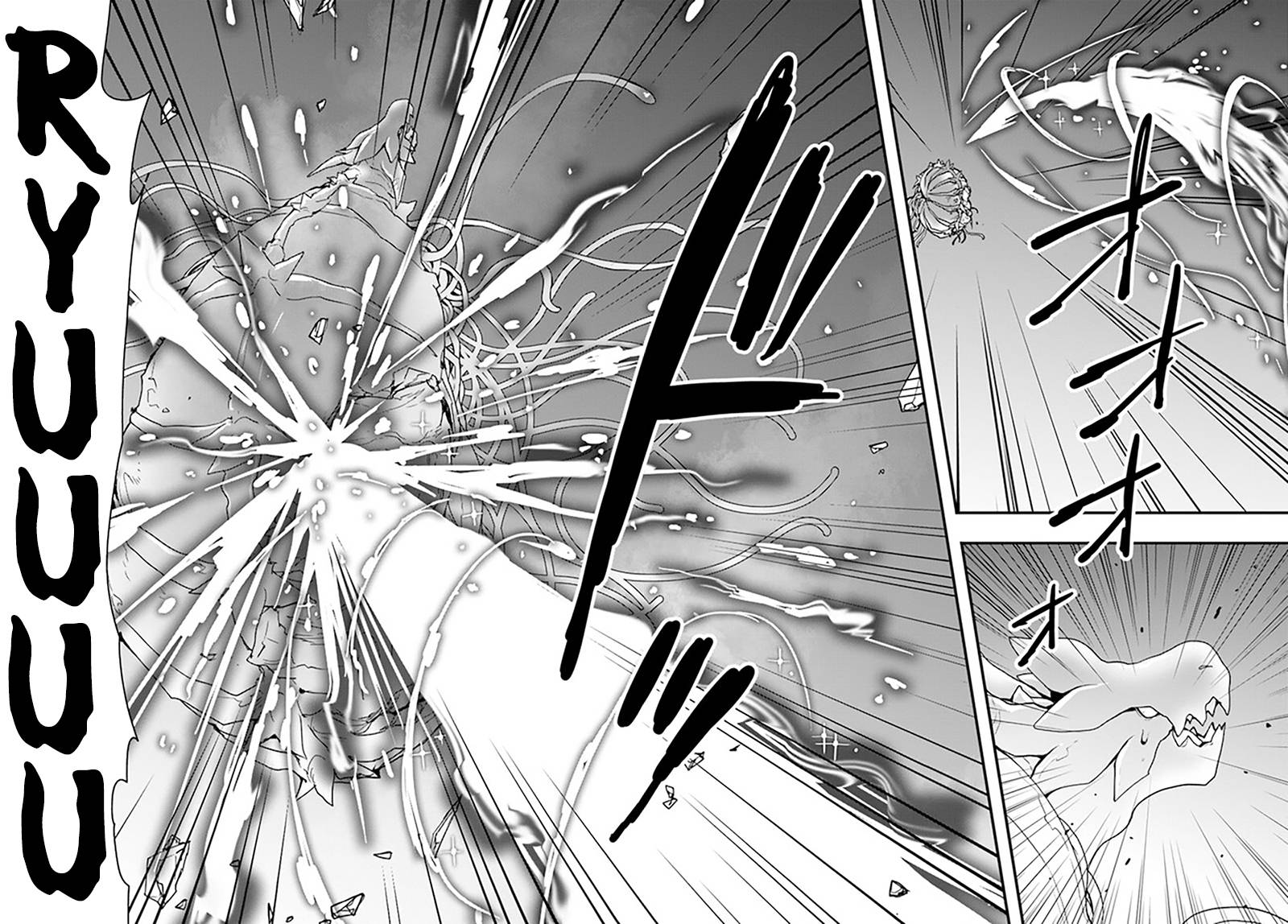 Isekai De Te Ni Ireta Seisan Skill Wa Saikyou Datta You Desu chapter 29 page 21