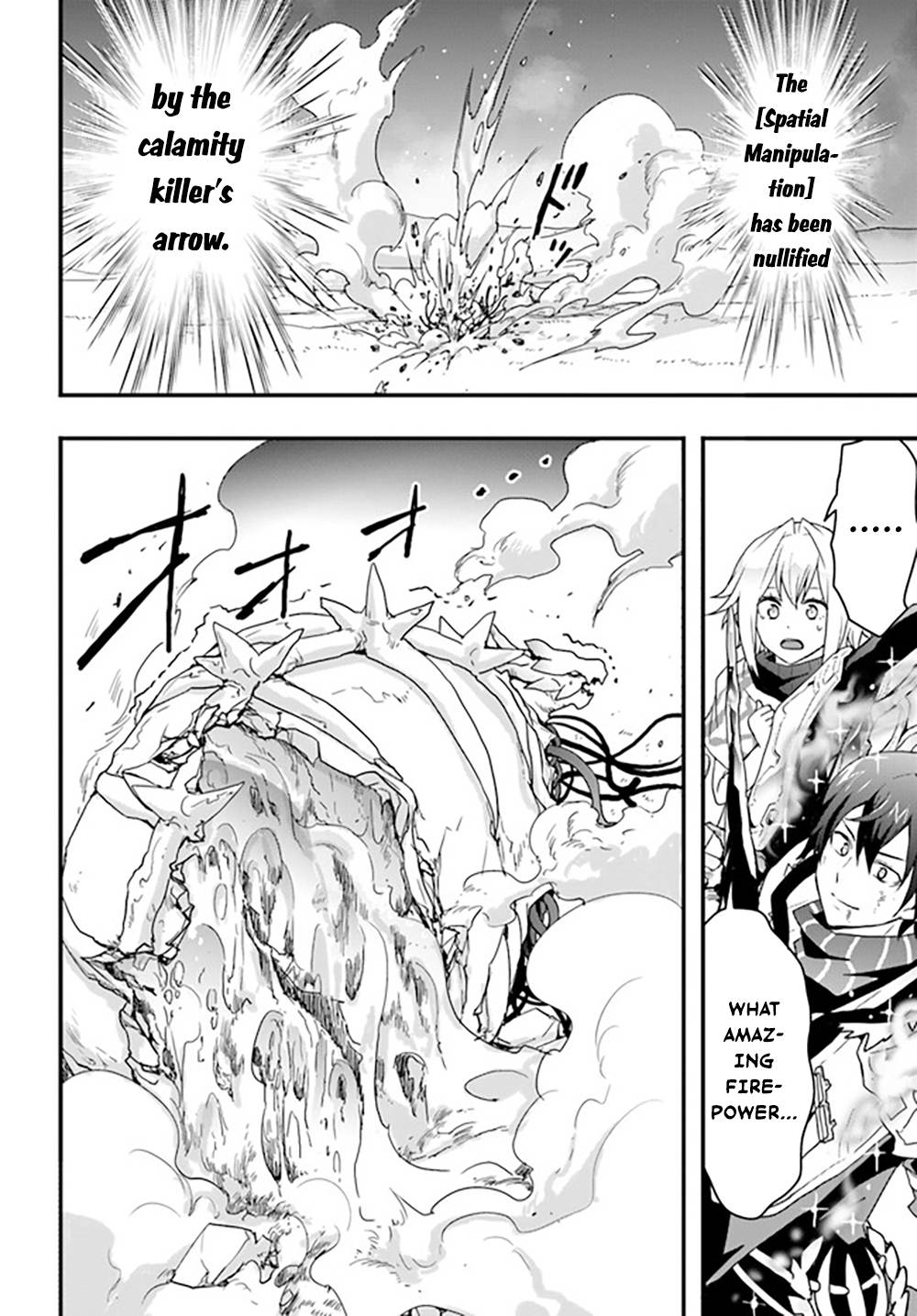 Isekai De Te Ni Ireta Seisan Skill Wa Saikyou Datta You Desu chapter 29 page 22