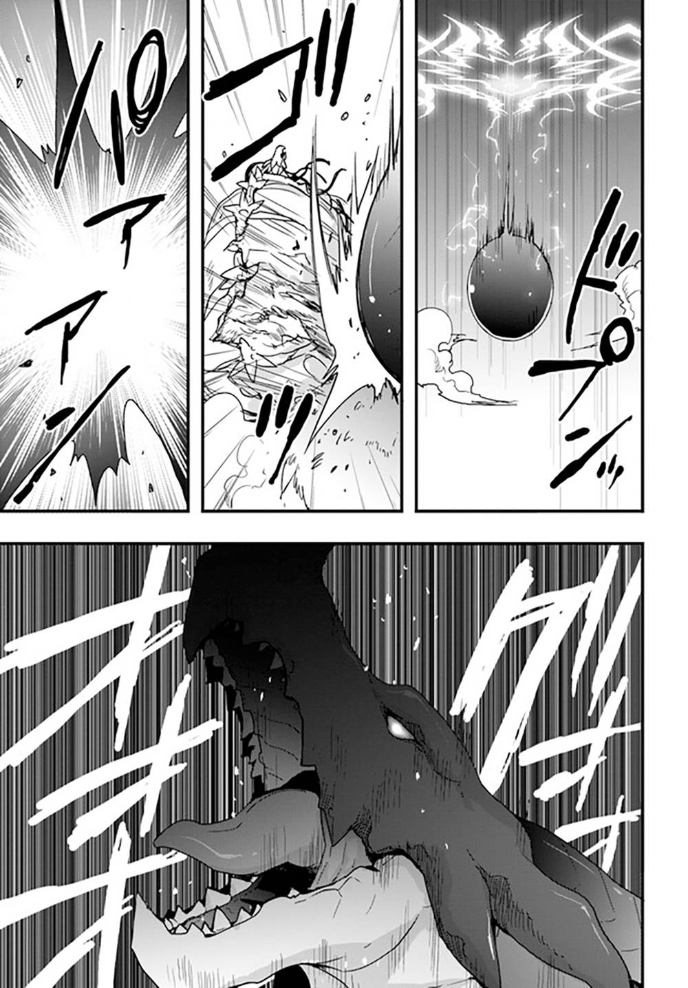 Isekai De Te Ni Ireta Seisan Skill Wa Saikyou Datta You Desu chapter 29 page 25